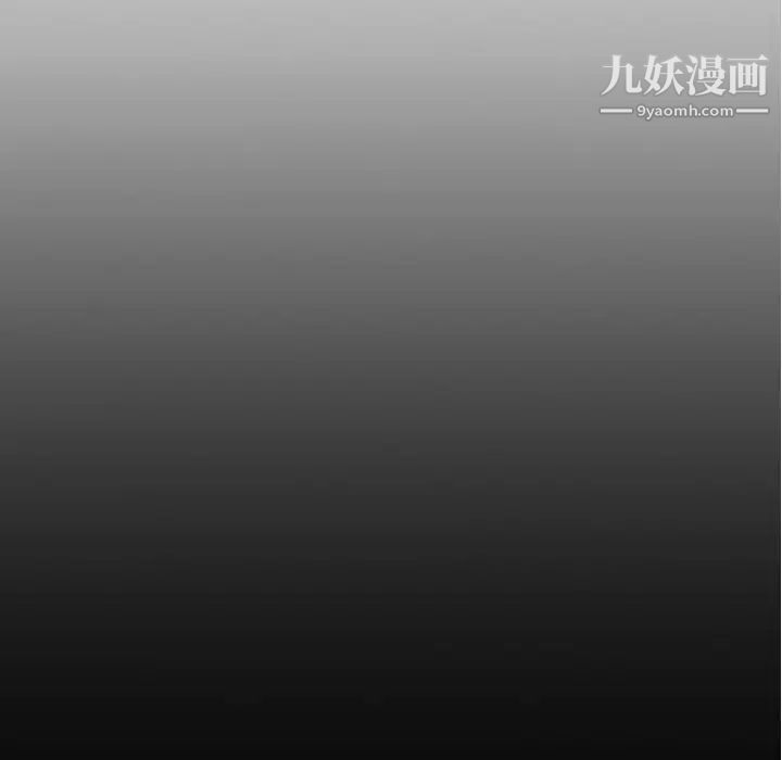 《姐姐的秘密日记》漫画 第23话