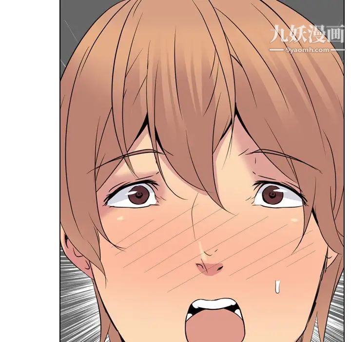 《姐姐的秘密日记》漫画 第23话
