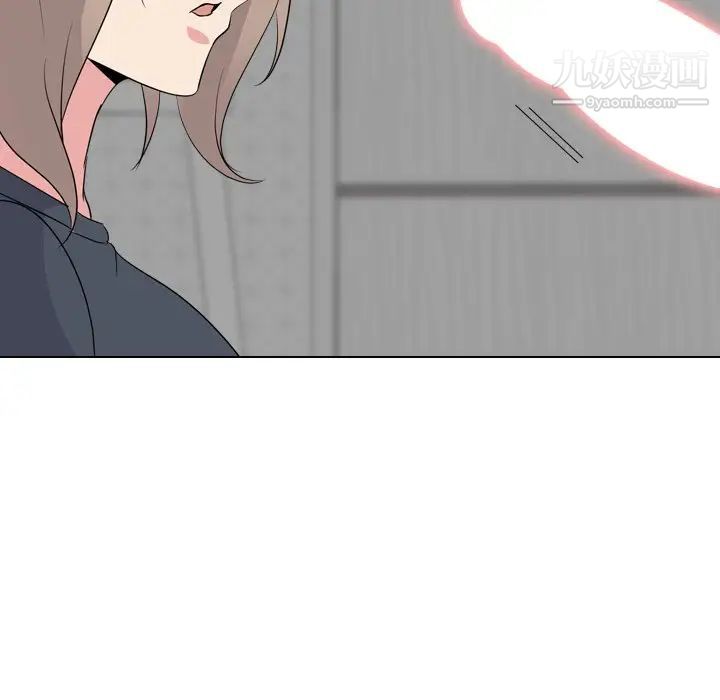 《姐姐的秘密日记》漫画 第23话