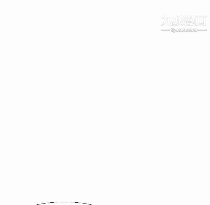 《姐姐的秘密日记》漫画 第23话
