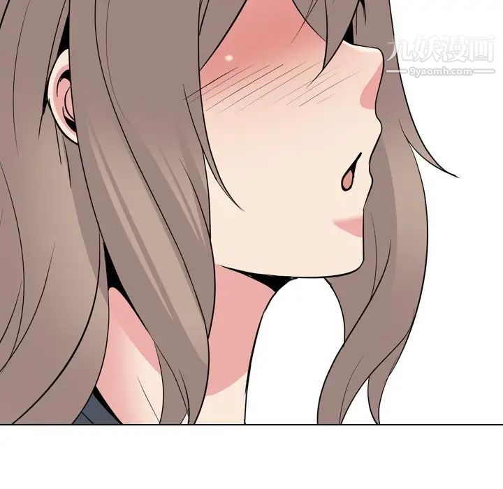 《姐姐的秘密日记》漫画 第23话