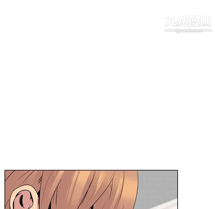 《姐姐的秘密日记》漫画 第23话