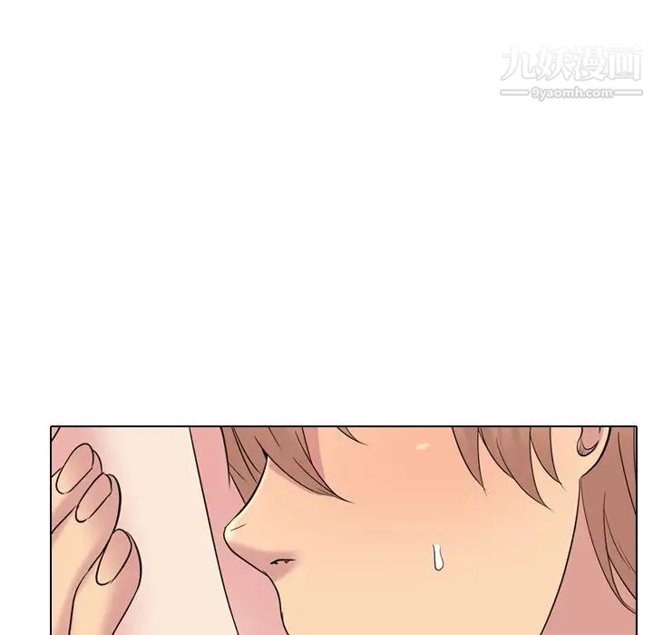 《姐姐的秘密日记》漫画 第23话