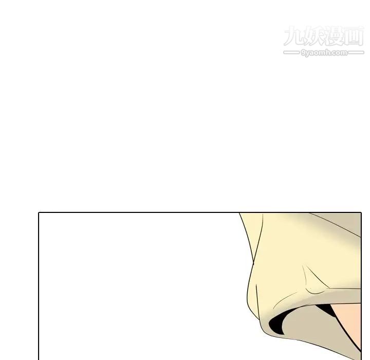 《姐姐的秘密日记》漫画 第23话