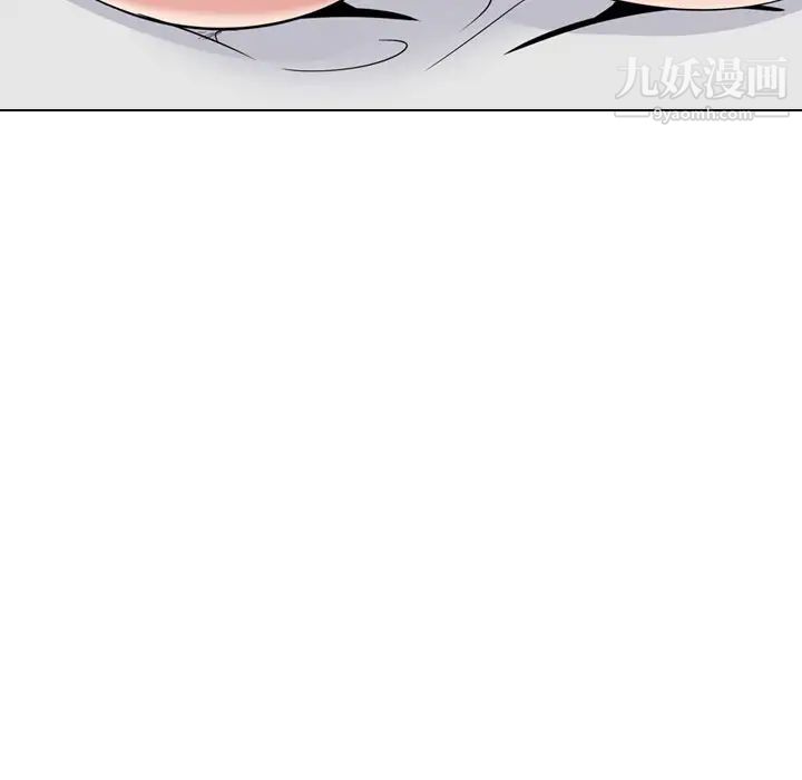 《姐姐的秘密日记》漫画 第23话