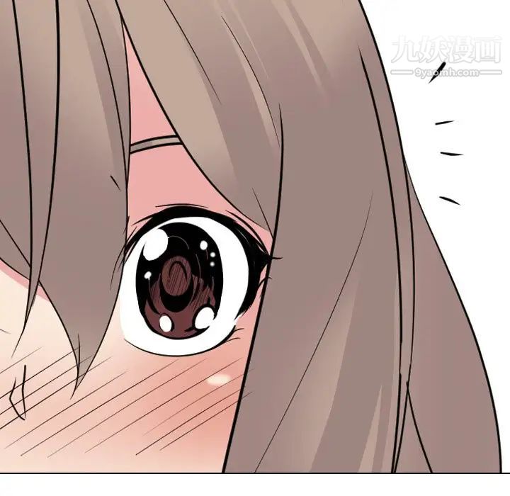 《姐姐的秘密日记》漫画 第23话