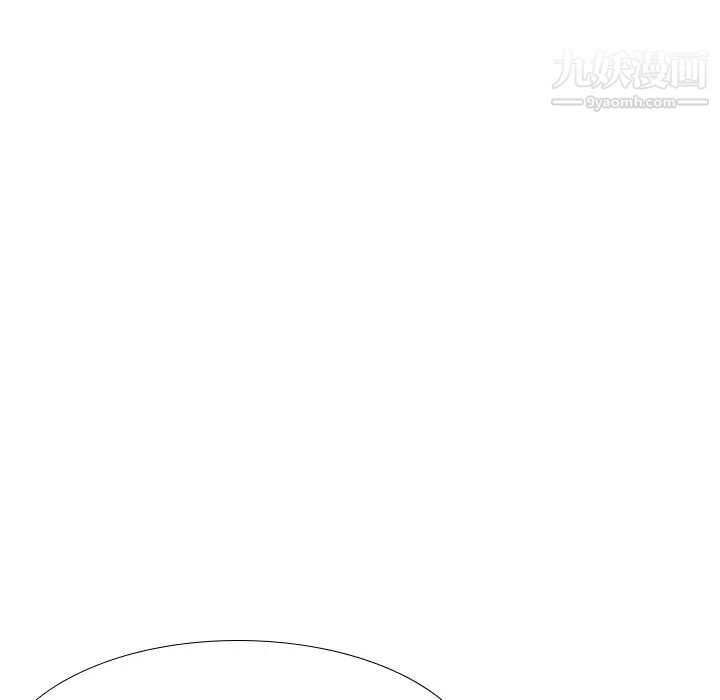 《姐姐的秘密日记》漫画 第23话