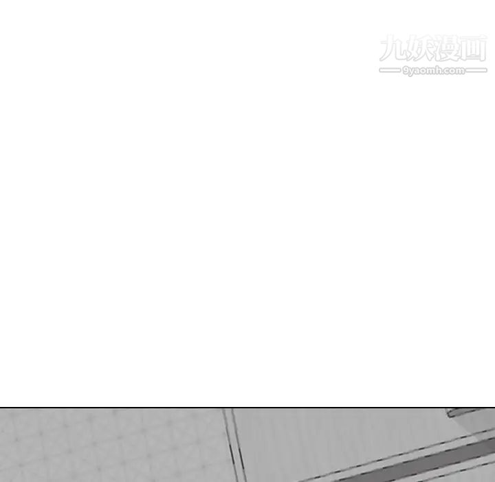 《姐姐的秘密日记》漫画 第23话