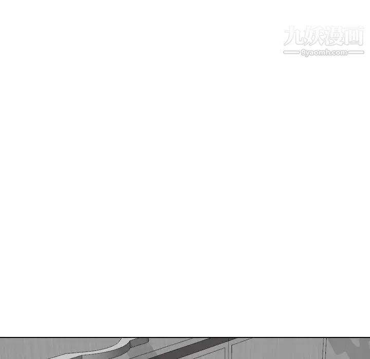 《姐姐的秘密日记》漫画 第24话