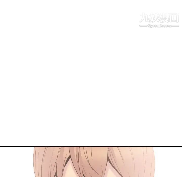 《姐姐的秘密日记》漫画 第24话