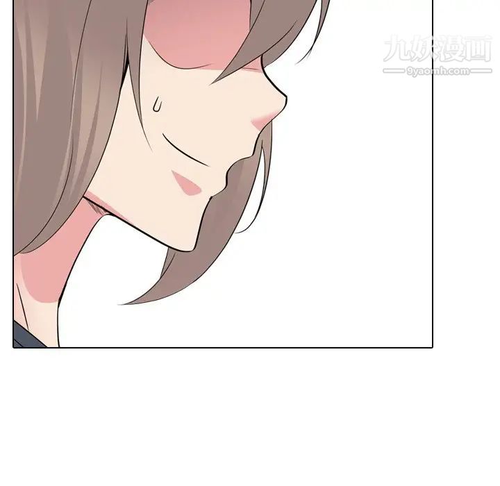 《姐姐的秘密日记》漫画 第24话