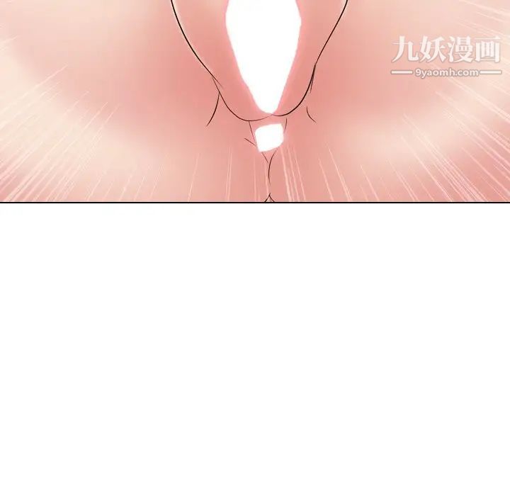 《姐姐的秘密日记》漫画 第24话