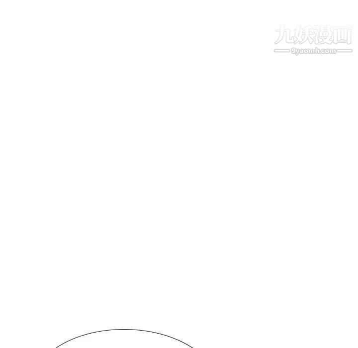 《姐姐的秘密日记》漫画 第24话