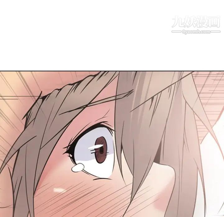 《姐姐的秘密日记》漫画 第24话