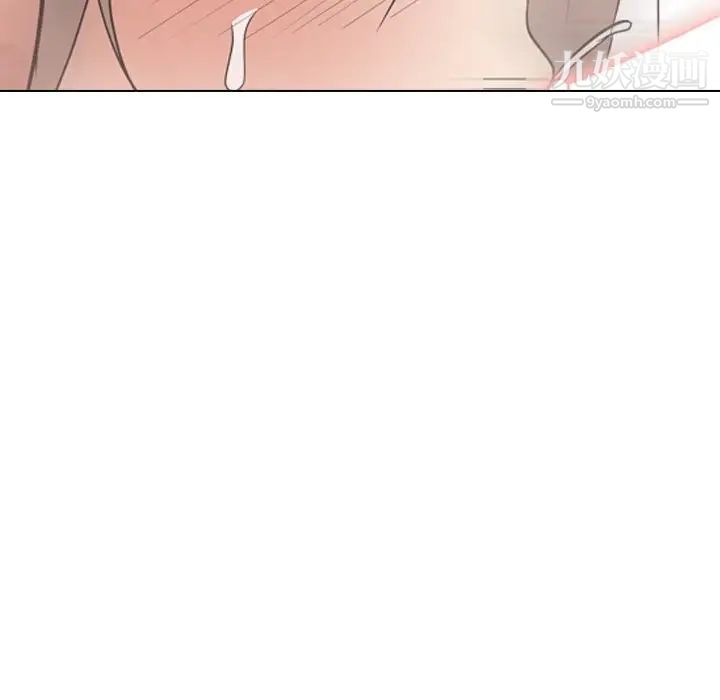 《姐姐的秘密日记》漫画 第24话