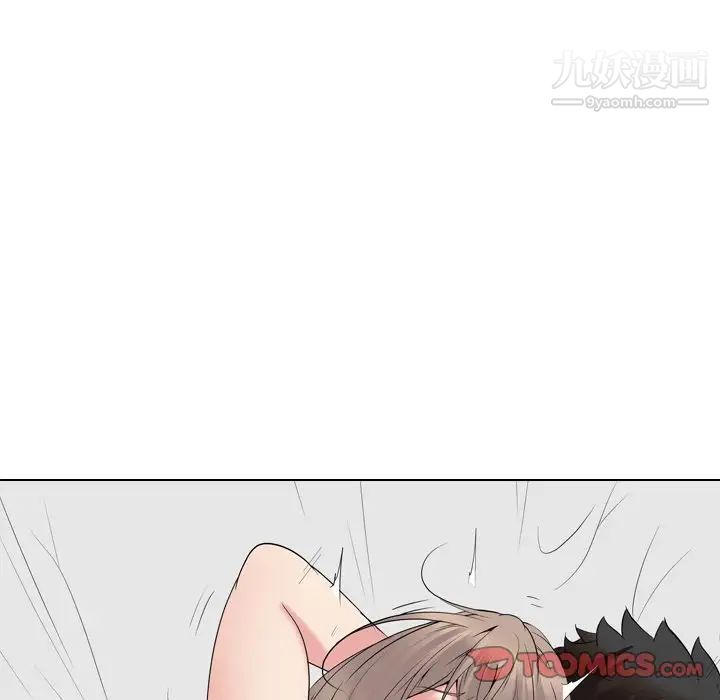 《姐姐的秘密日记》漫画 第24话