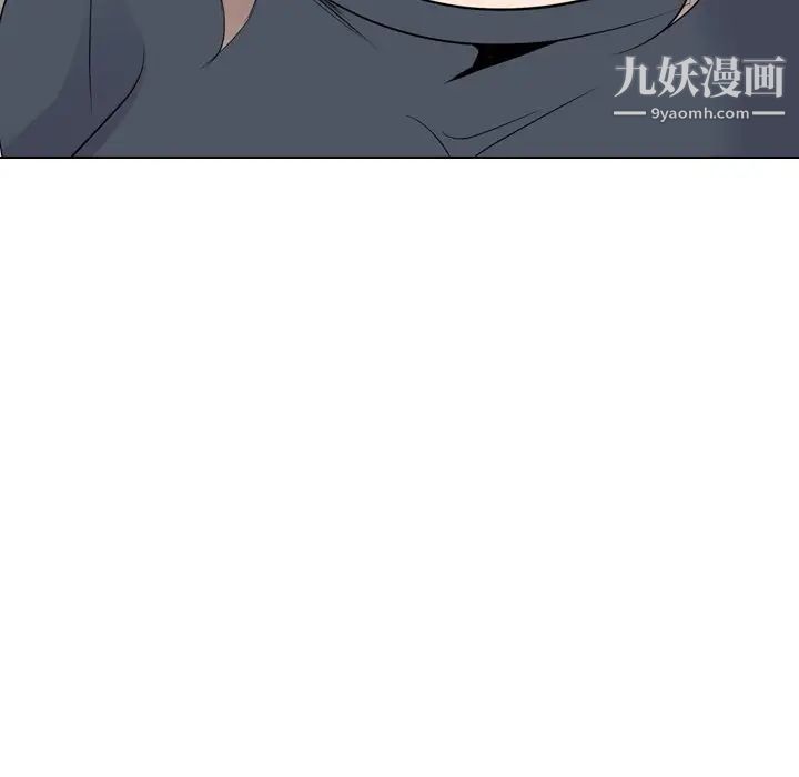 《姐姐的秘密日记》漫画 第24话