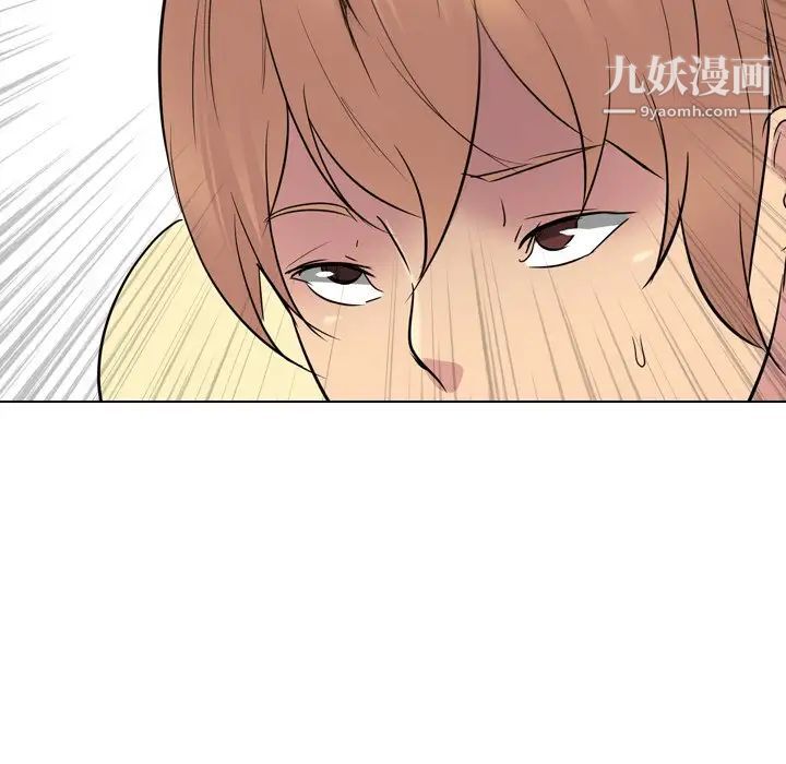 《姐姐的秘密日记》漫画 第24话