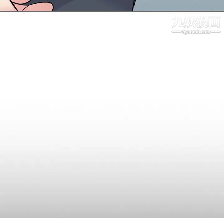 《姐姐的秘密日记》漫画 第24话