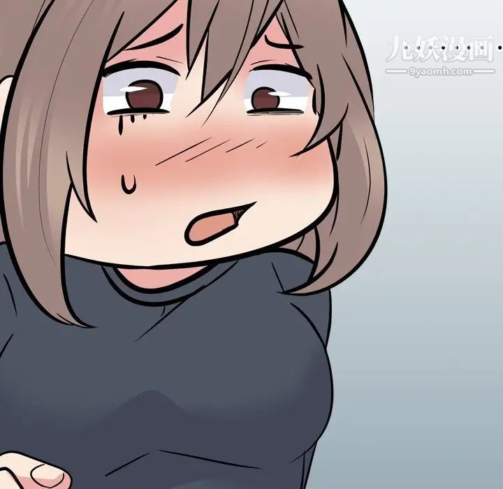 《姐姐的秘密日记》漫画 第24话