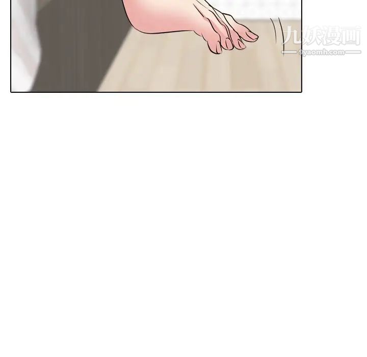 《姐姐的秘密日记》漫画 第24话