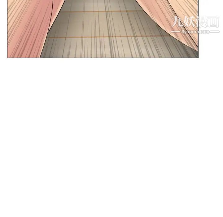 《姐姐的秘密日记》漫画 第24话