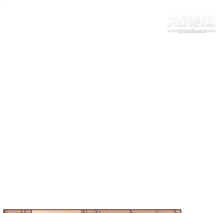 《姐姐的秘密日记》漫画 第24话