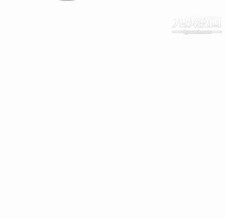 《姐姐的秘密日记》漫画 第24话