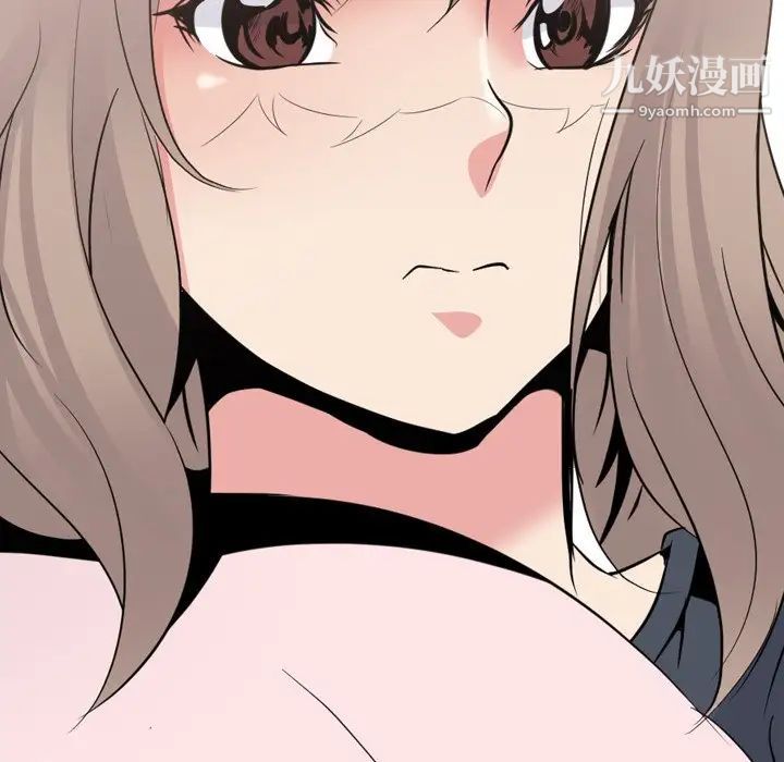 《姐姐的秘密日记》漫画 第24话