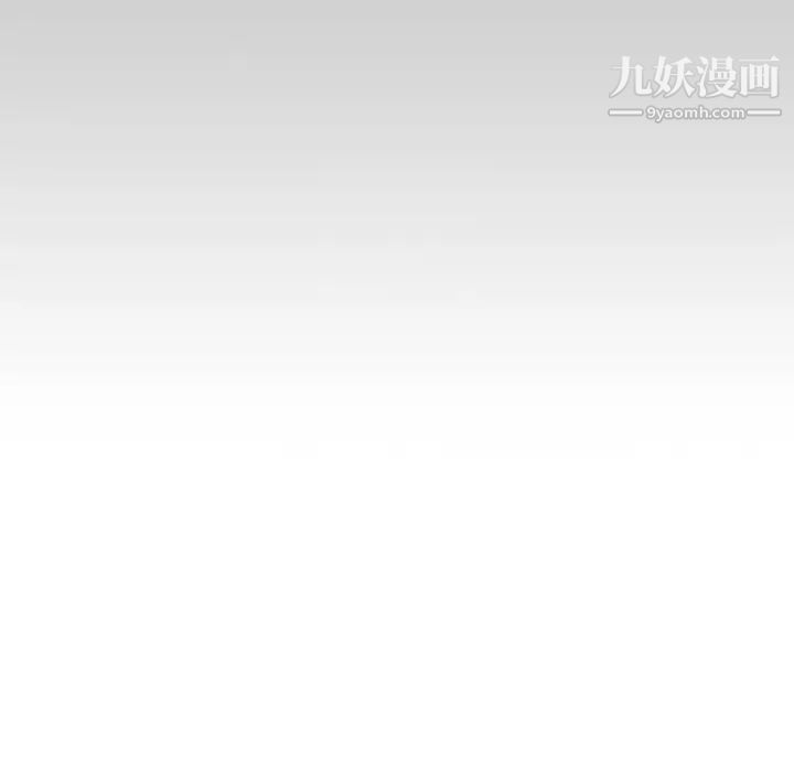 《姐姐的秘密日记》漫画 第24话