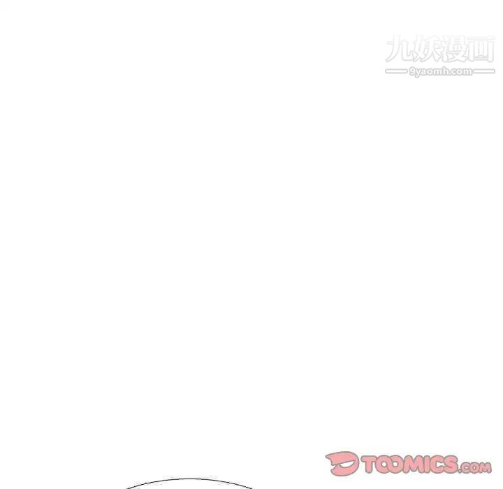 《姐姐的秘密日记》漫画 第24话