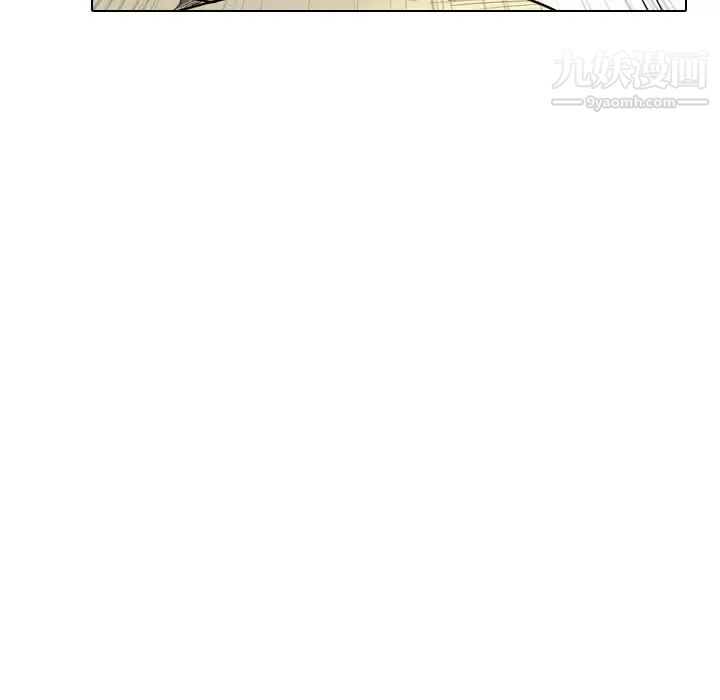 《姐姐的秘密日记》漫画 第24话