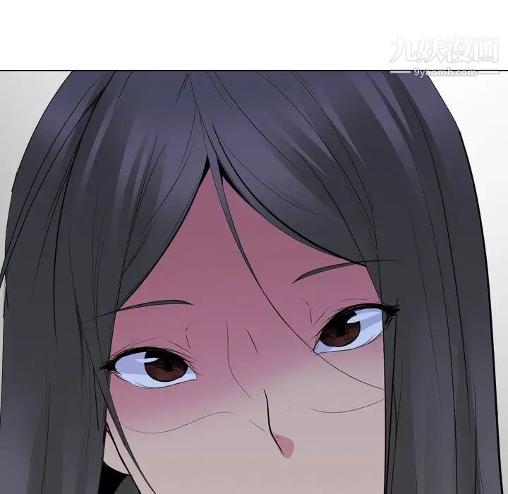 《姐姐的秘密日记》漫画 第24话