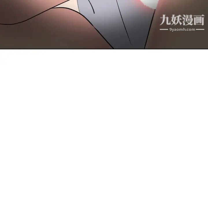《姐姐的秘密日记》漫画 第25话