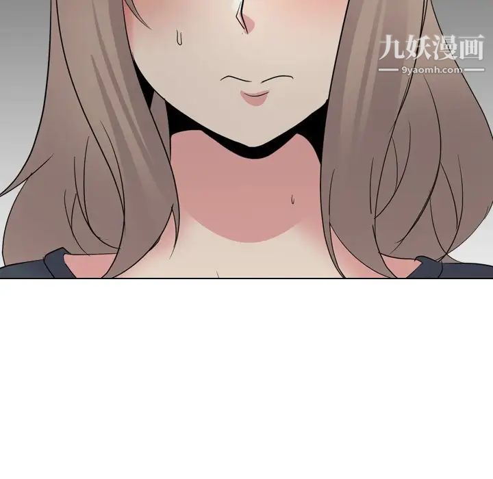 《姐姐的秘密日记》漫画 第25话