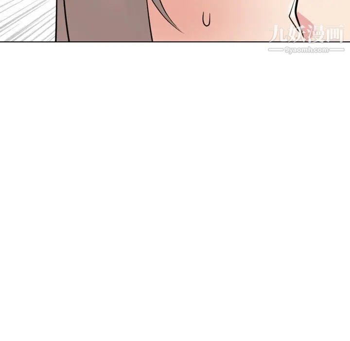 《姐姐的秘密日记》漫画 第25话