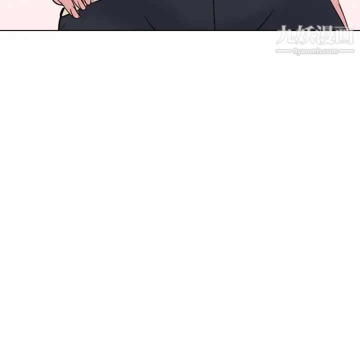 《姐姐的秘密日记》漫画 第25话