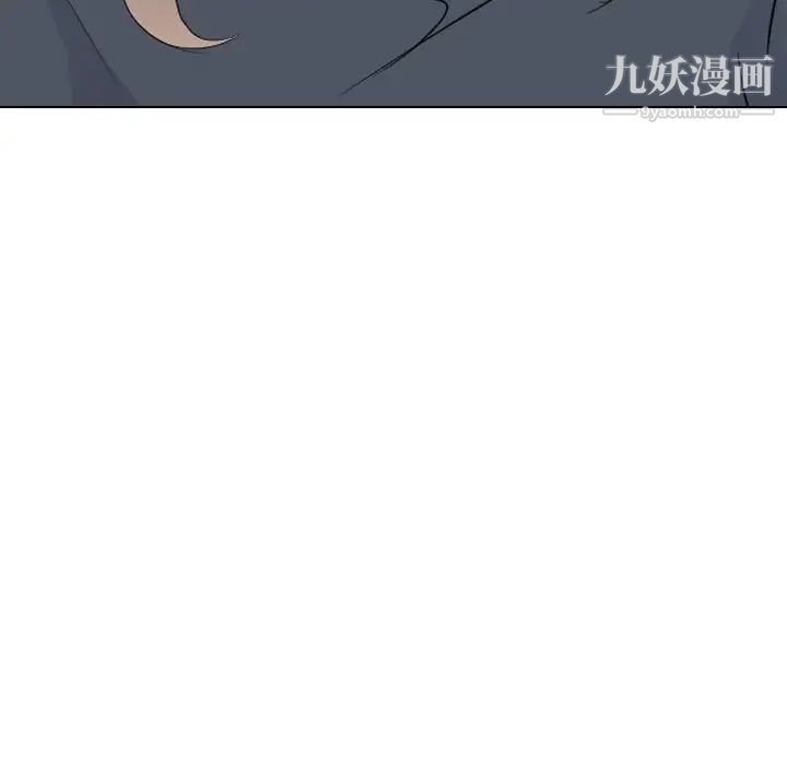 《姐姐的秘密日记》漫画 第25话