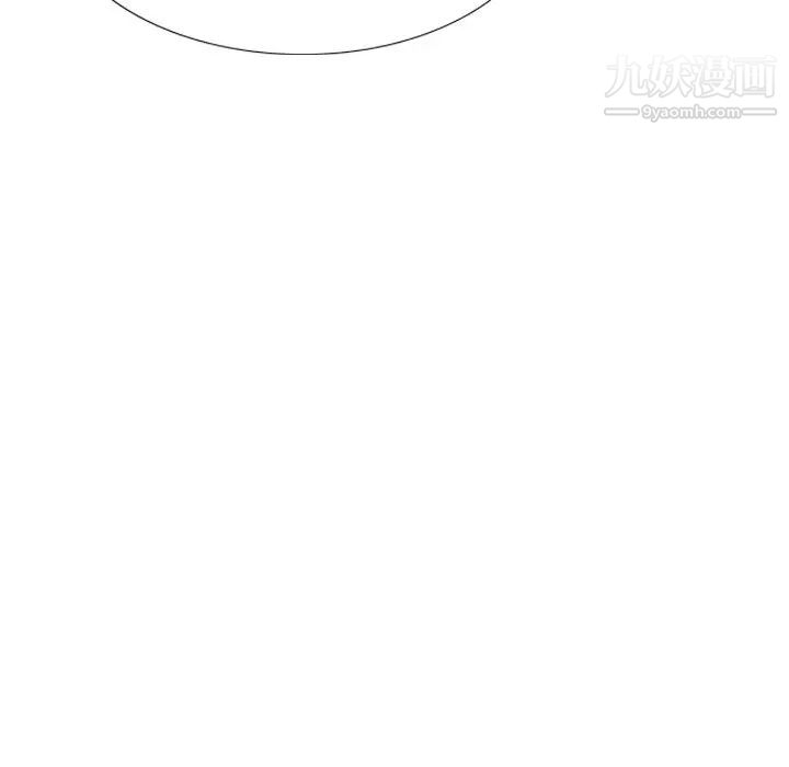 《姐姐的秘密日记》漫画 第25话