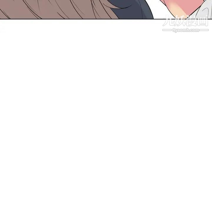 《姐姐的秘密日记》漫画 第25话