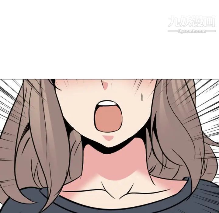 《姐姐的秘密日记》漫画 第25话