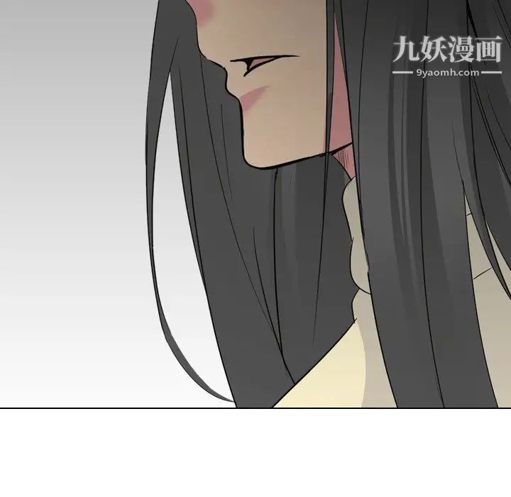 《姐姐的秘密日记》漫画 第25话