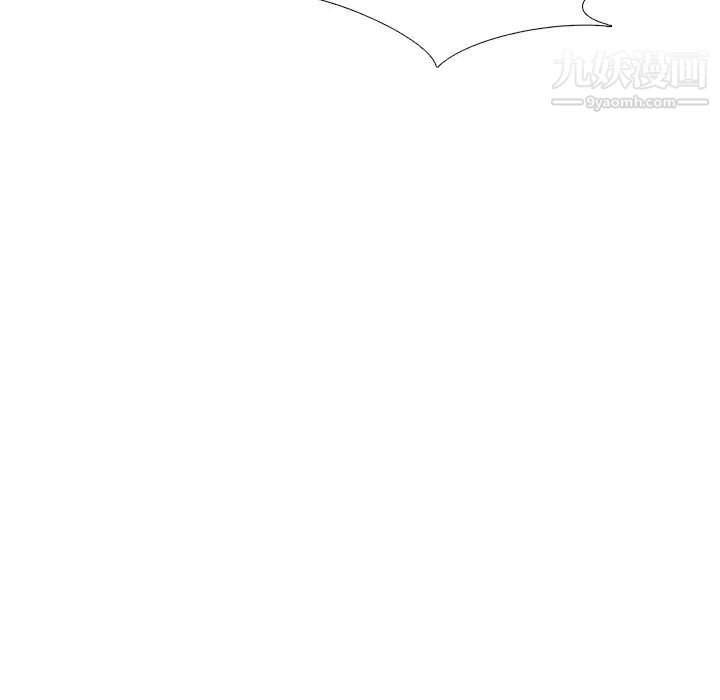《姐姐的秘密日记》漫画 第25话