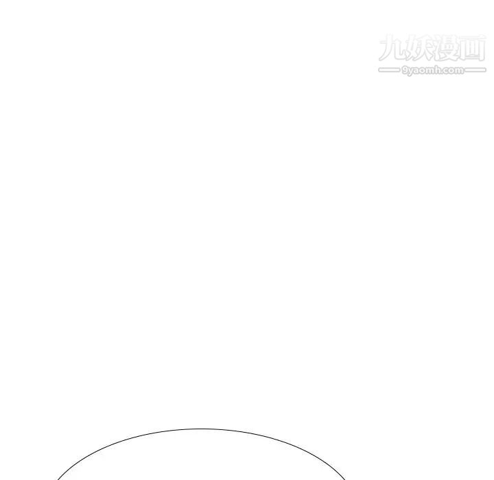 《姐姐的秘密日记》漫画 第25话