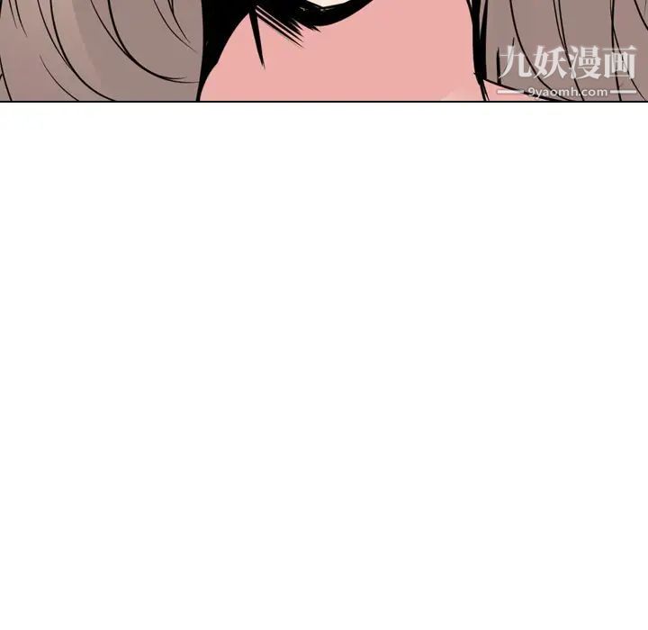 《姐姐的秘密日记》漫画 第25话