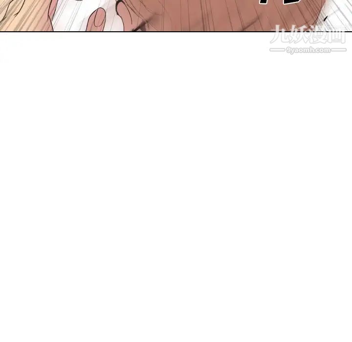 《姐姐的秘密日记》漫画 第25话