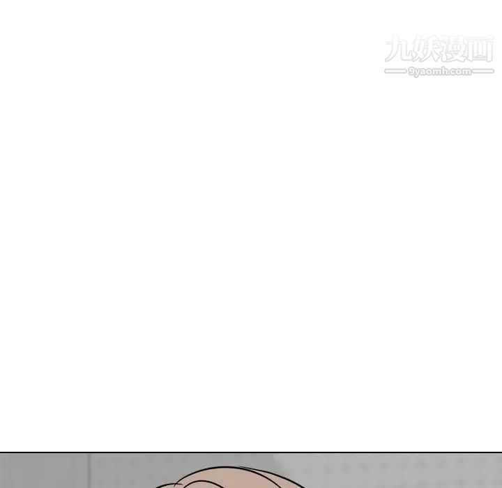 《姐姐的秘密日记》漫画 第25话