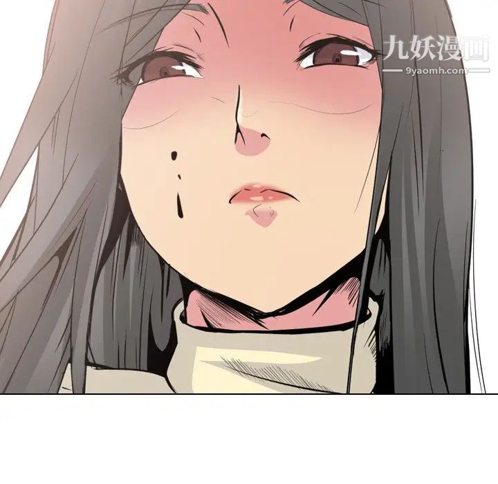 《姐姐的秘密日记》漫画 第25话
