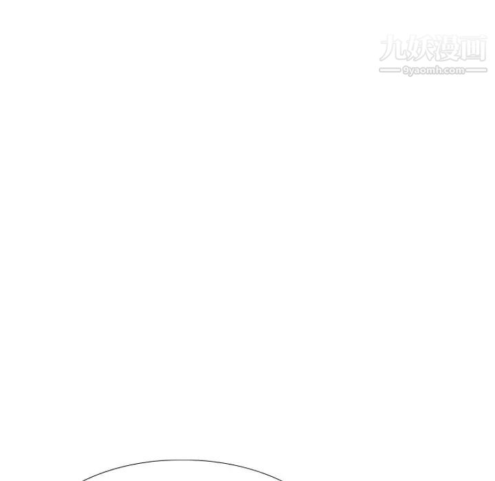 《姐姐的秘密日记》漫画 第25话