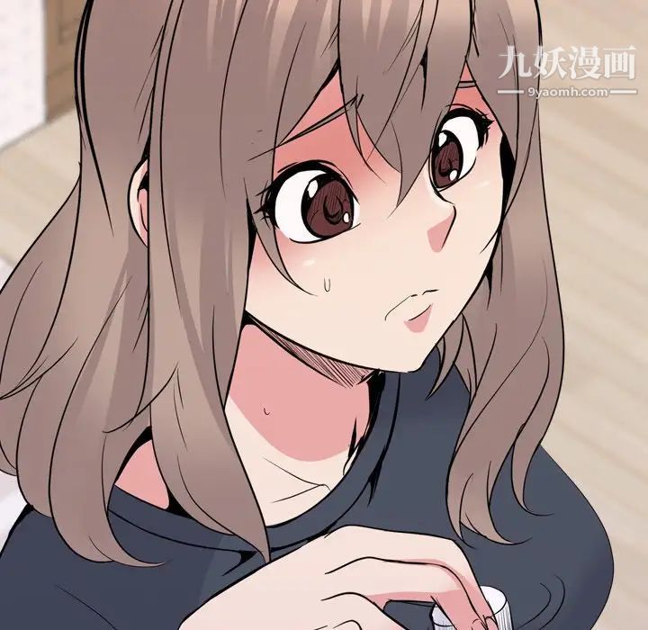 《姐姐的秘密日记》漫画 第25话